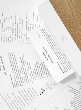 HPRT汉印 FT800/FT880FT360/U100/P66打印机专用A4打印纸速干纸热