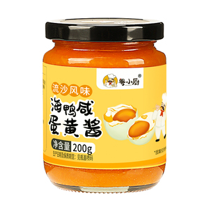 粤小厨浓厚流沙海鸭咸蛋黄酱