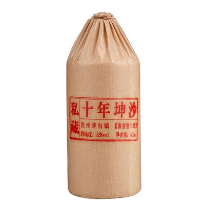 酱香型十年纯粮坤沙老酒500ml*6