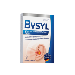 神经性耳鸣耳响耳聋朵部王克星脑嗡嗡响蝉鸣痛痒肿专用磁疗膏药贴