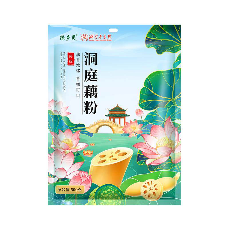 绿乡灵原味洞庭藕粉正品官方旗舰店莲藕粉小袋装无添加蔗糖藕粉