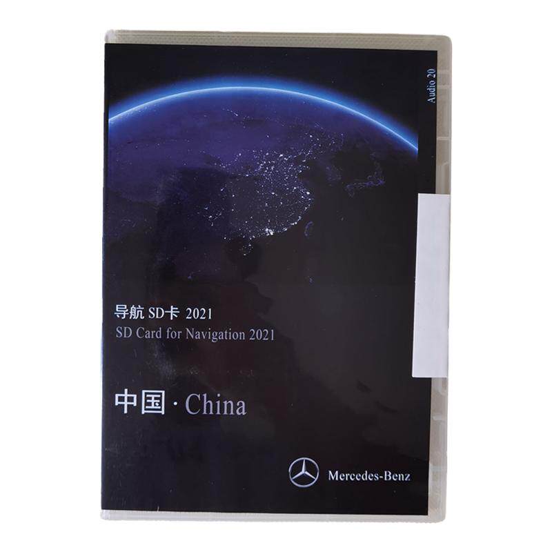 奔驰C260LE300L导航地图卡原厂