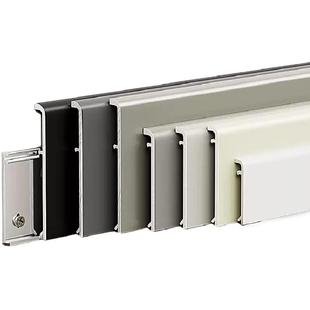 新款奶油风铝合金踢脚线弧形直边金属不锈钢地脚线包安装贴脚线