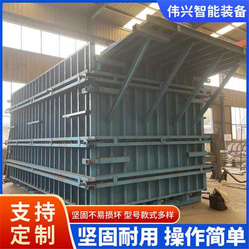 水泥房模具可调节尺寸 第三代预制水泥房模具 别墅房钢模具