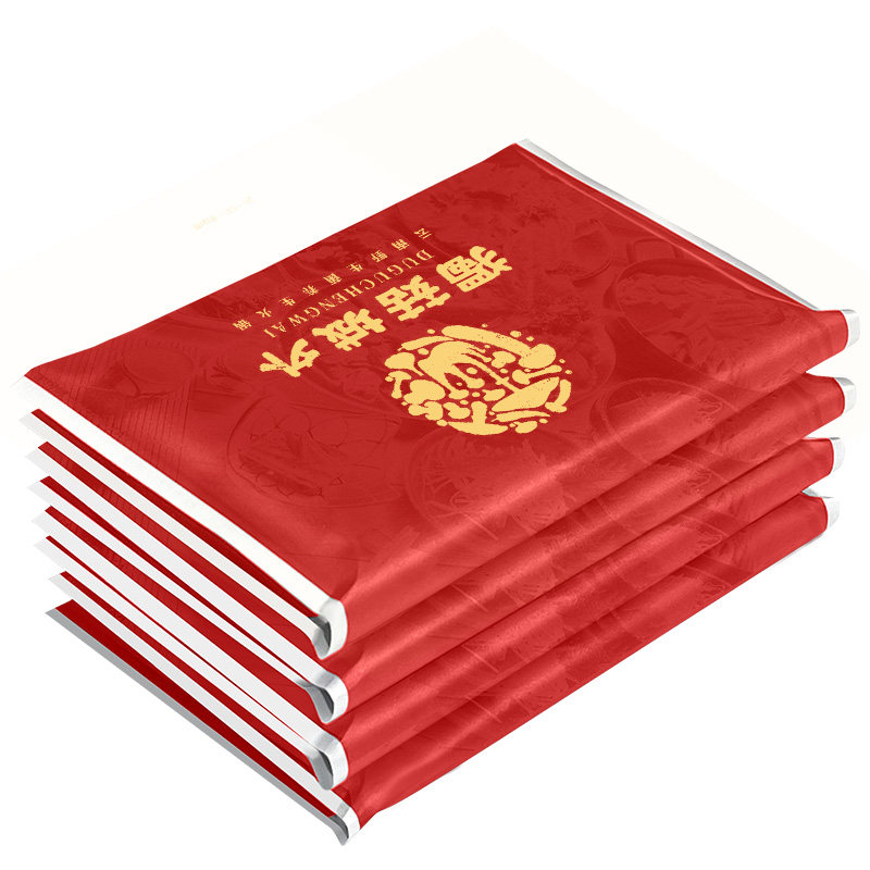 定做荷包式小包餐巾纸定制广告钱夹纸巾酒店宣传手帕纸订做印logo