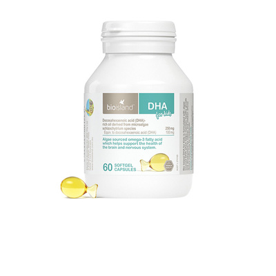 澳大利亚bioisland儿童