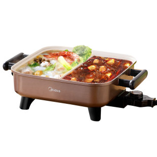 美的电火锅锅家用多功能一体式电热锅电炒电煮锅炒菜电锅插电鸳鸯