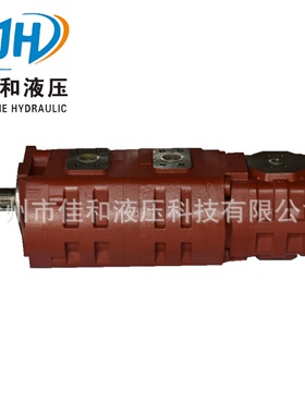 CBGJ系列济南液压泵 CBGJ3100/3063/2050 三联液压泵 钻机齿轮泵