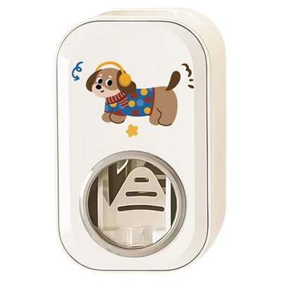 【线条小狗】全自动挤牙膏神器