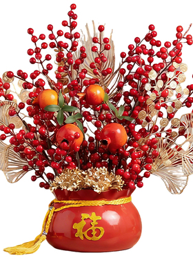 新年乔迁抱抱桶仿真发财果摆件