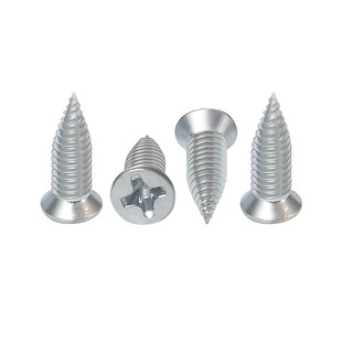 轻钢龙骨专用平头自攻螺丝石膏板隔墙吊顶木工装修固定丝M4*16mm