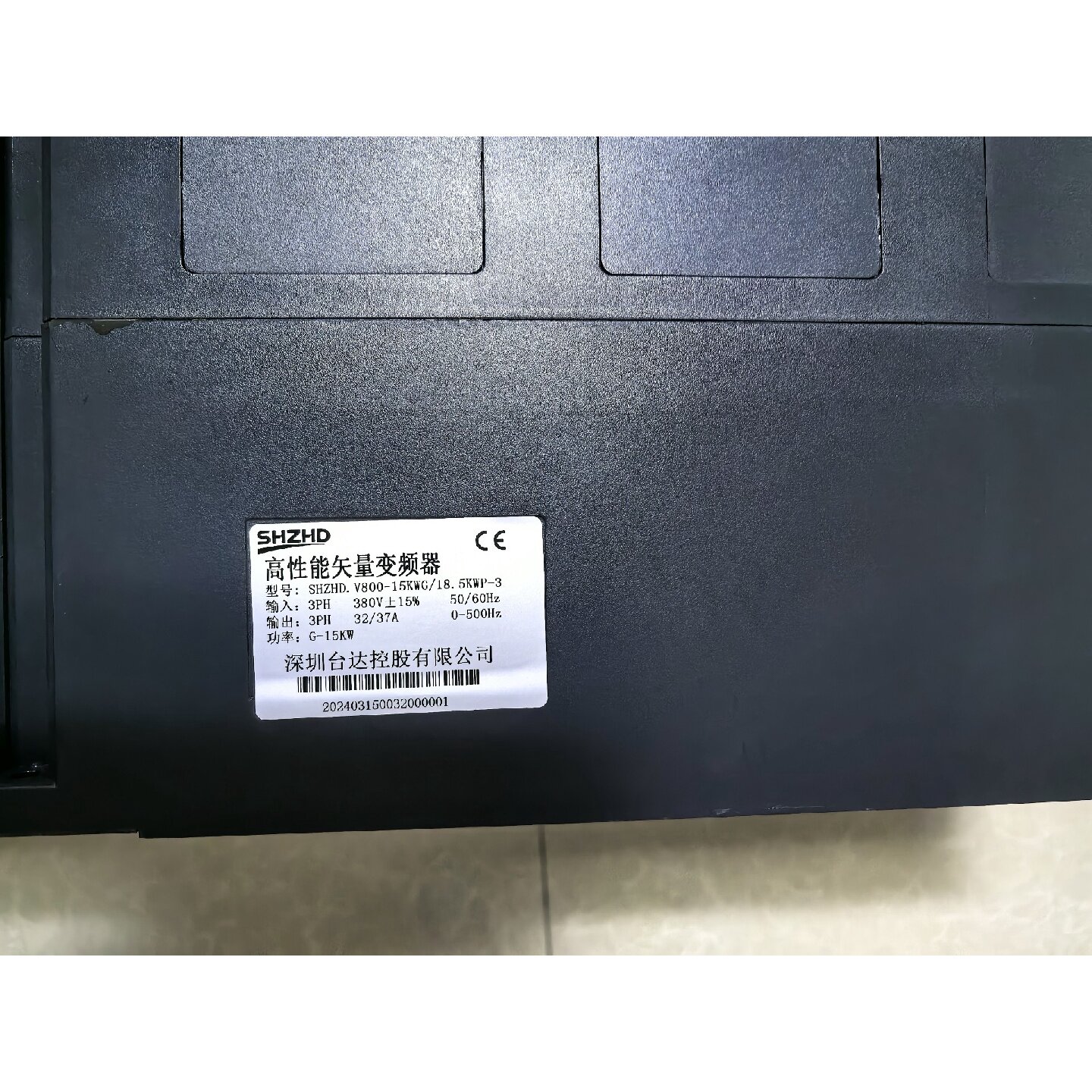 议价深圳台达SHZHD高性能矢量变频器V800-15KWG/18