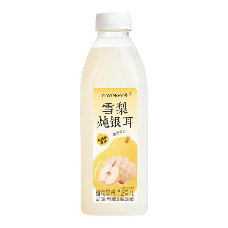 宜养雪梨炖银耳饮品1L*2瓶