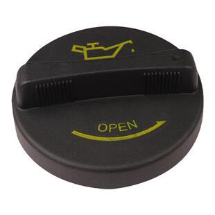 适用现代伊兰特机油盖朗动索纳塔瑞纳名图领翔ix35汽车配件油箱盖