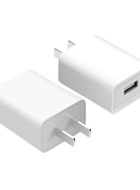 快充适用安卓华为小米vivo