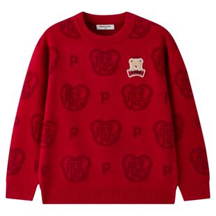 【新年】PawinPaw卡通小熊童装25年冬季新款男童新中式圆领毛衣