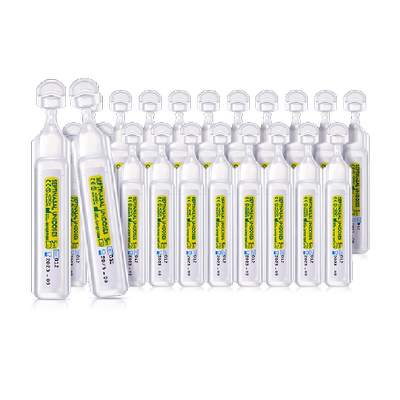 gifrer肌肤蕾黄色滴剂洗鼻液