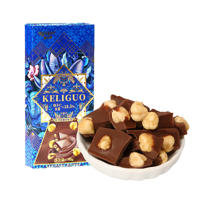 纯可可脂榛子巧克力坚果夹心