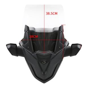 适用20-24年雅马哈NMAX155 改装前脸加高挡风玻璃 前移后视镜支架