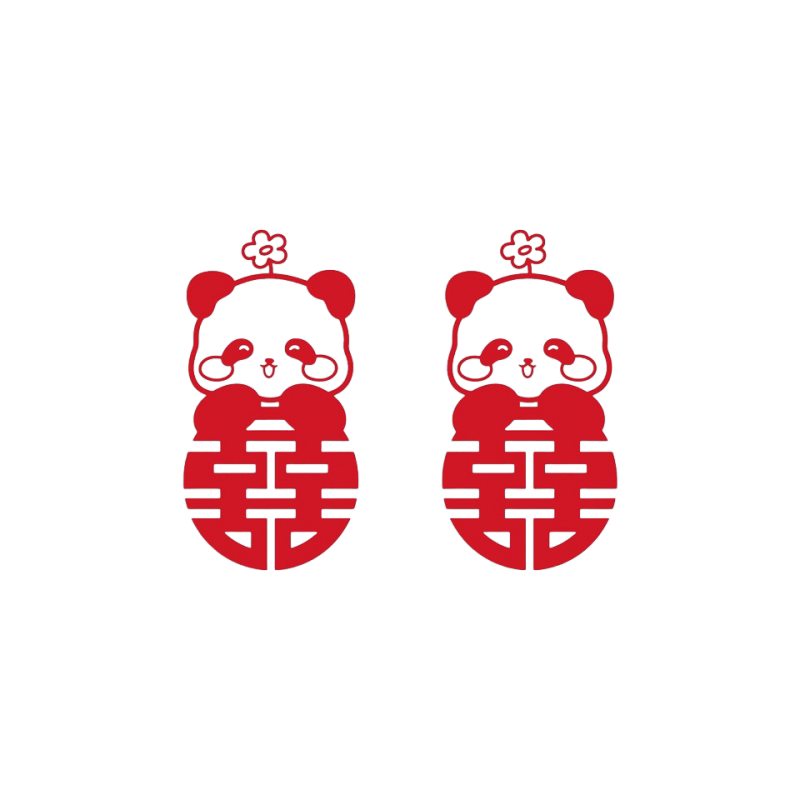 熊猫喜字贴纸卧室门窗衣柜装饰