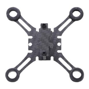 QX90 室内 空心杯 穿越机 四轴 碳纤机架 8520 有刷电机 马达中性