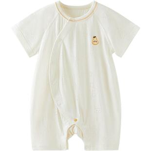【冰皮棉】微狮牧尼天竹纤维婴儿连体衣短袖宝宝衣服夏季薄款透气