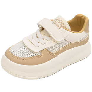 男童小白鞋春季2026年新款童鞋女童板鞋网面透气网鞋儿童运动鞋子