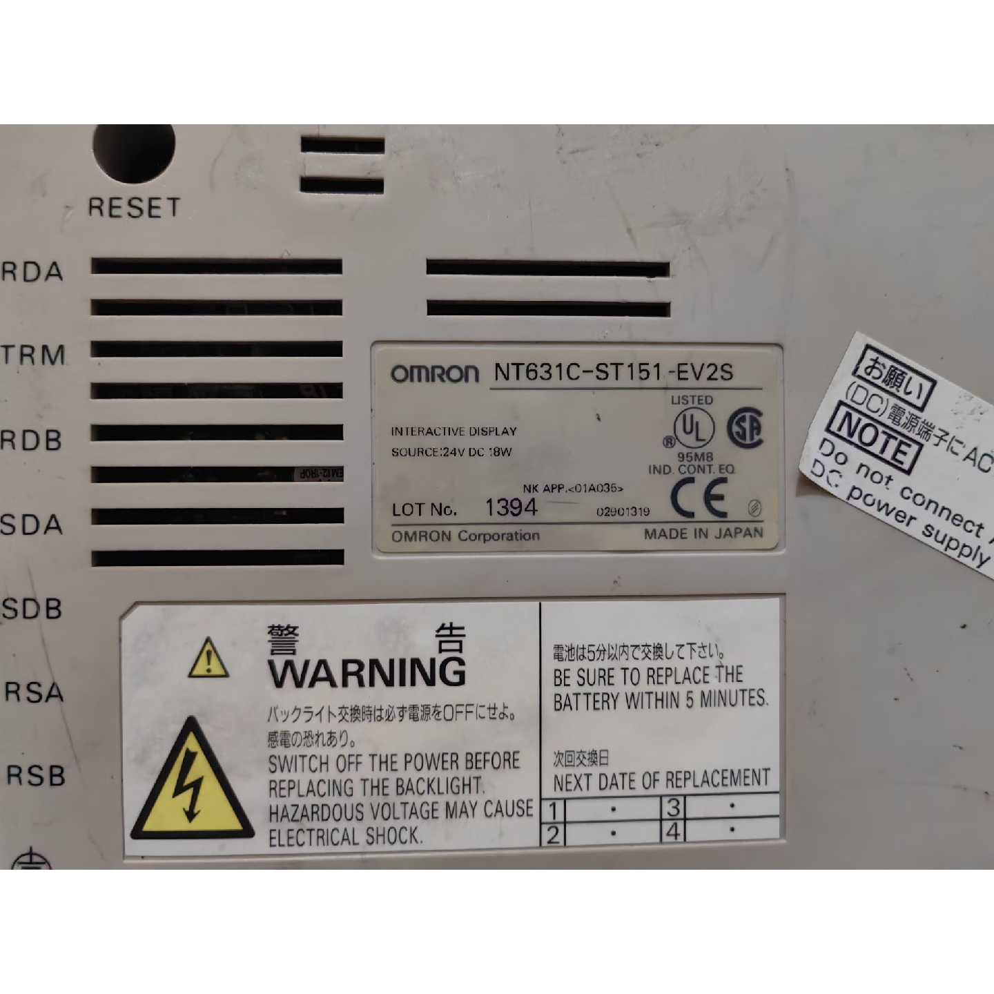 议价欧姆龙触摸屏，NT631C-ST151-EV2S,实物拍摄具