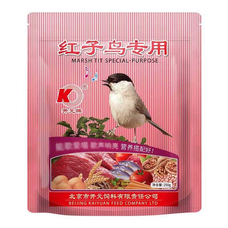 开元牌红子鸟食饲料大山雀鸟粮