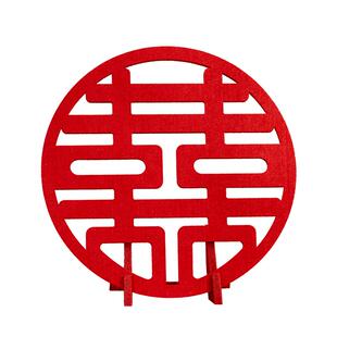 客厅婚房装饰摆台结婚立体喜字订婚摆件婚礼婚庆专用桌摆用品大全