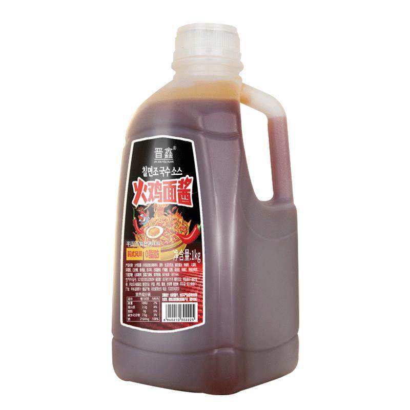 韩式风味火鸡面酱商用摆摊