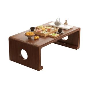 榻榻米茶桌实木炕桌阳台小茶桌飘窗小茶几三件套中式小矮桌小炕桌