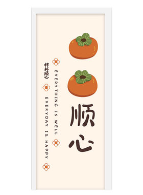 QUQI卧室防水门贴纸整张翻新定制