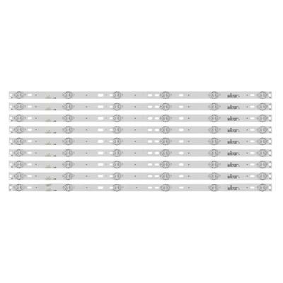 JS-D-JP5510-A61B61EC背光灯条