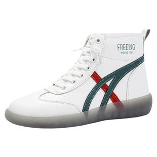 短靴真皮休闲女鞋加棉防滑软底新款2026秋冬季妈妈鞋高帮小白鞋女