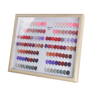 美甲12寸防尘大相框展示板日式色卡原木款式展示框180色板展示册