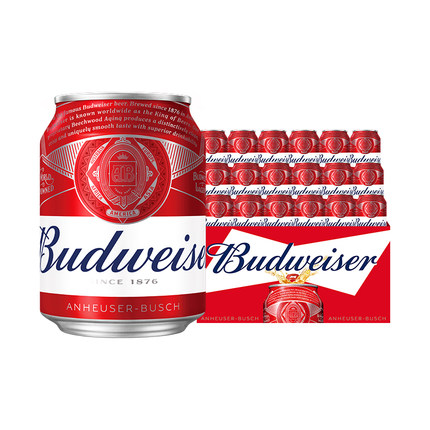 Budweiser/百威啤酒迷你小红罐255ml*24听整箱经典醇正拉格整箱装