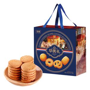 【华美金丽沙旗舰店】曲奇饼干礼盒520g
