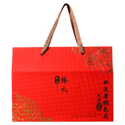 节日礼物四川成都特产礼盒套装