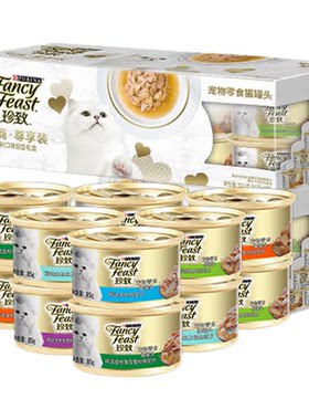 珍致猫罐头24罐进口金枪鱼猫饭