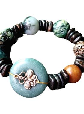 优雅复古蓝绿色翡翠平安扣达拉干沉香多宝手串：蓝田日暖