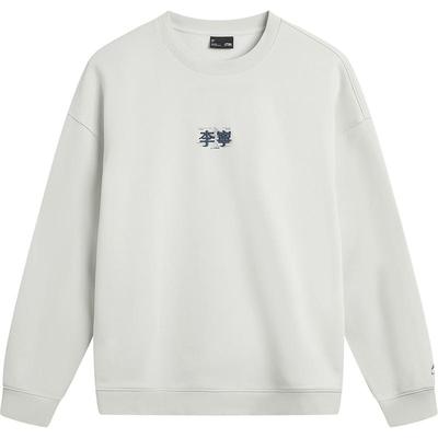 李宁松弛感情侣圆领套头卫衣