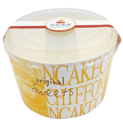 4/6寸雪纺蛋糕盒火锅杯烘焙西点