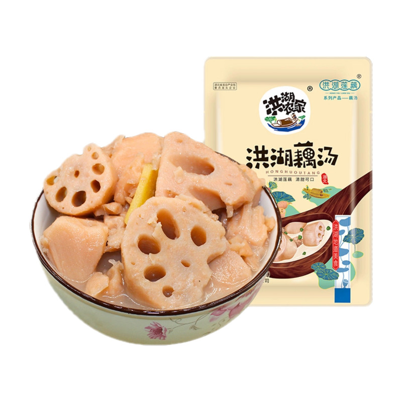 华贵洪湖藕汤湖北特产加热即食