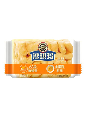 徐福记沙琪玛散装3000g鸡蛋味芝麻味蛋糕点零食品蛋酥香酥松软