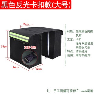 政包自行车 品摩托车帆布防水挎包两侧边包挂包驮包电动车工具 包邮