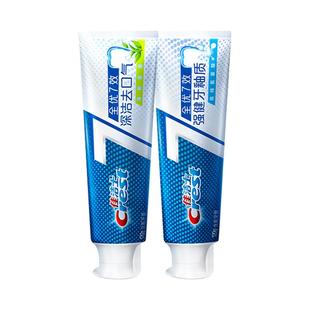 佳洁士牙膏全优七效强健牙釉质牙膏清新深洁去口气全优7效正品