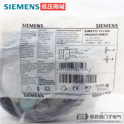 议价原装正品SIEMENS西门子传感器3RG4023-0GB30  3RG4023-3JB00