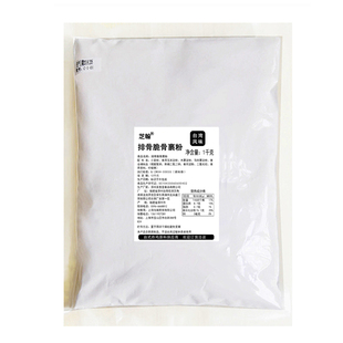 排骨脆骨裹粉1kg 炸粉脆皮香酥粉猪排脆浆粉桥头排骨风味调料甘梅