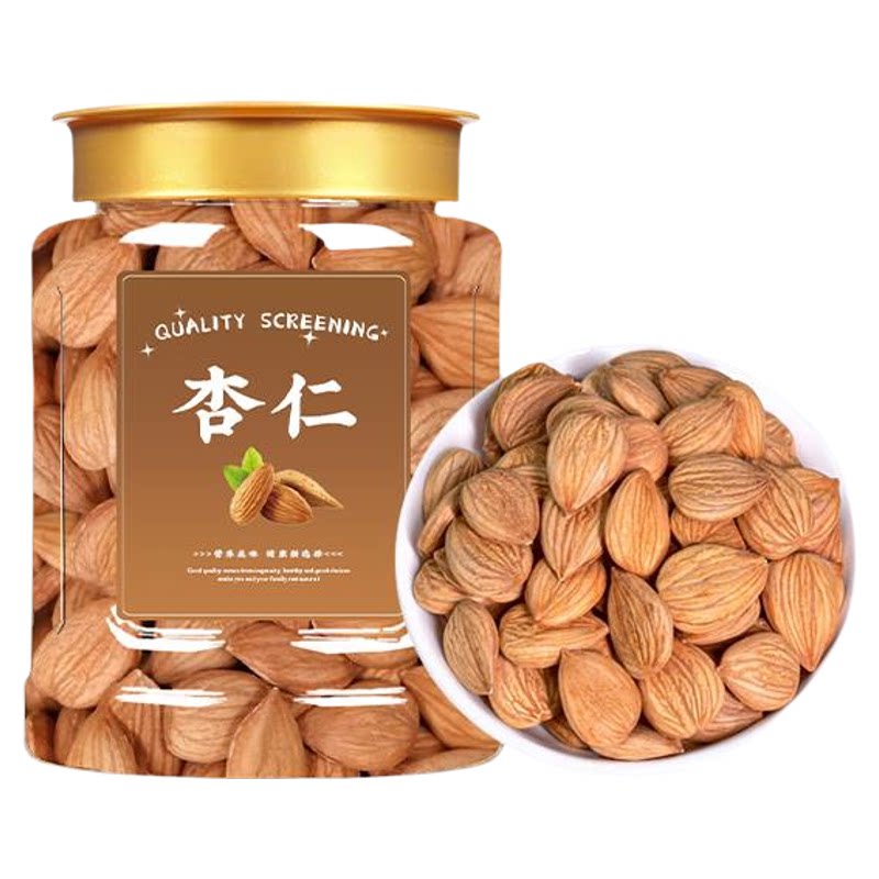 新疆原味无添加甜杏仁